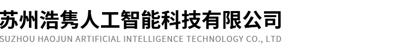 山東藍(lán)錦環(huán)保設(shè)備有限公司