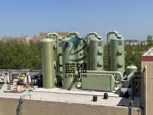 有機廢氣處理設備