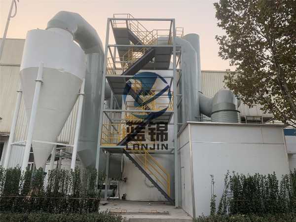 有機廢氣處理設(shè)備