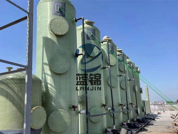 化工廢氣處理設備